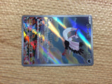 CC8336 Bombirdier Darkness AR SV1V 089/078 Pokemon Card TCG Japan