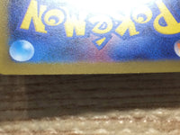 cc7734 Mawile SteelFairy VSTAR S11A 040/068 Pokemon Card TCG Japan