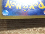 cc7734 Mawile SteelFairy VSTAR S11A 040/068 Pokemon Card TCG Japan