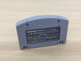 Trump Collection Alice no Waku Waku World BOXED N64 Nintendo 64 Japan - UC1264