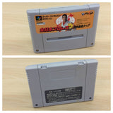 Zen Nippon ProWrestling Sekai Saikyou Tag BOXED SNES Super Famicom - UB8126