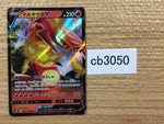 CB3050 Centiskorch V Fire RR s8b 022/184 Pokemon Card TCG Japan