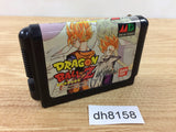 dh8158 Dragon Ball Z Buyuu Retsuden Mega Drive Genesis Japan