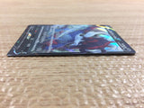 CC1988 Hisuian Samurott V Darkness RR s12a 086/172 Pokemon Card TCG Japan