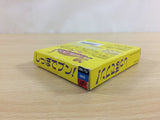 Tail Gator Shippo de Bun BOXED GameBoy Game Boy Japan - UD1160