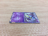 CB9905 Aegislash Psychic R XY9 043/080 Pokemon Card TCG Japan