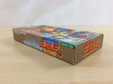 Yokoyama Mitsuteru Sangokushi BOXED SNES Super Famicom Japan - UD1649