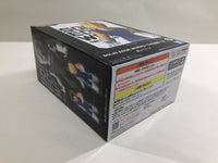 ob3823 Unopened Dragon Ball Z Majin Vegeta Banpresto Boxed Figure Japan