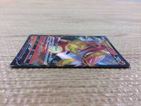 CB3050 Centiskorch V Fire RR s8b 022/184 Pokemon Card TCG Japan