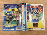 DI1989 Wonder Boy V Monster World III BOXED Mega Drive Genesis Japan
