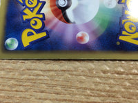 CC3757 Samurott Water R BW1W 013/053 Pokemon Card TCG Japan
