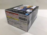 ob3823 Unopened Dragon Ball Z Majin Vegeta Banpresto Boxed Figure Japan