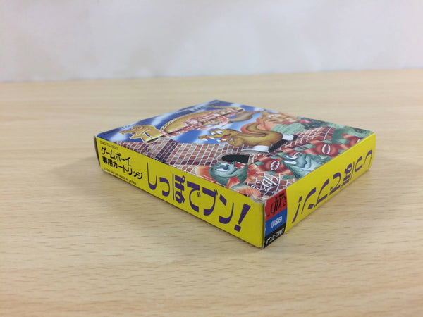Tail Gator Shippo de Bun BOXED GameBoy Game Boy Japan - UD1160