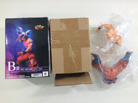 ob2522 Dragon Ball Super Son Goku Masterise Boxed Figure Japan