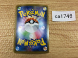 CA1746 BlisseyV Colorless RR S6K 052/070 Pokemon Card TCG Japan