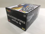 ob3823 Unopened Dragon Ball Z Majin Vegeta Banpresto Boxed Figure Japan
