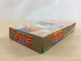 Yokoyama Mitsuteru Sangokushi BOXED SNES Super Famicom Japan - UD1649