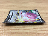CA1746 BlisseyV Colorless RR S6K 052/070 Pokemon Card TCG Japan