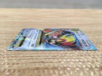 CD3393 MegaPidgeot EX RR CP6 063/087 Pokemon Card TCG Japan