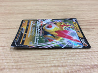 CA2161 FalinksV Fighting RR S2 061/096 Pokemon Card TCG Japan
