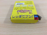 Tail Gator Shippo de Bun BOXED GameBoy Game Boy Japan - UD1160