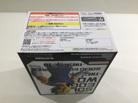 ob3823 Unopened Dragon Ball Z Majin Vegeta Banpresto Boxed Figure Japan