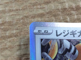 CC3190 Regigigas Colorless - s12a 123/172 Pokemon Card TCG Japan