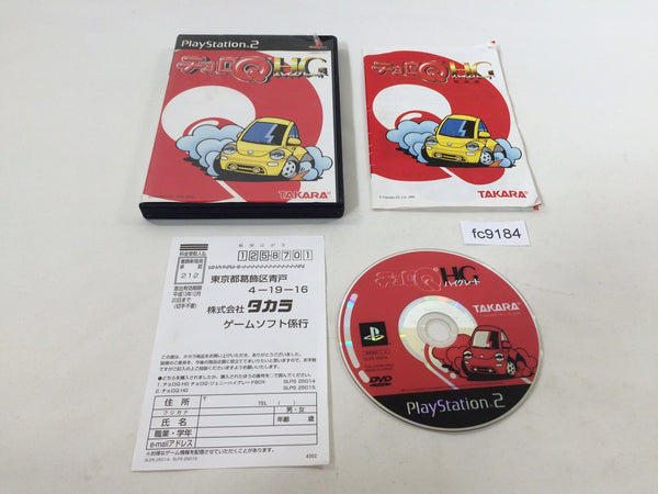 FC9184 Choro Q HG PS2 Japan