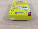 Tail Gator Shippo de Bun BOXED GameBoy Game Boy Japan - UD1160