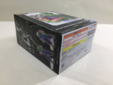 ob3824 Unopened Dragon Ball Z Piccolo Prize Banpresto Boxed Figure Japan