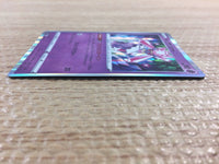 cc3191 Diancie Psychic - s12a 063/172 Pokemon Card TCG Japan