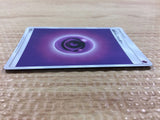 CB2311 Psychic Energy I - SM12A PSY Pokemon Card TCG Japan