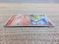 CC9626 Combusken FireFighting - PROMO 009/ADV-P Pokemon Card TCG Japan