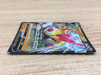 CA2162 FalinksV Fighting RR S2 061/096 Pokemon Card TCG Japan