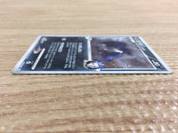 CB8570 Honchkrow Pokemon G Darkness C Pt1 059/096 Pokemon Card TCG Japan