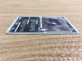 CB8570 Honchkrow Pokemon G Darkness C Pt1 059/096 Pokemon Card TCG Japan