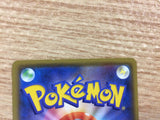 CB2311 Psychic Energy I - SM12A PSY Pokemon Card TCG Japan