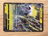 CB6580 Boltund V Electric - SI 155/414 Pokemon Card TCG Japan