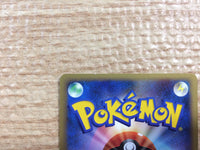 CB8570 Honchkrow Pokemon G Darkness C Pt1 059/096 Pokemon Card TCG Japan