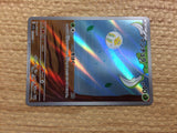 CC7131 Tarountula Grass AR SV1V 079/078 Pokemon Card TCG Japan