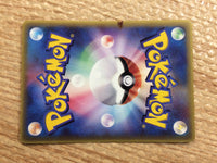 CC9626 Combusken FireFighting - PROMO 009/ADV-P Pokemon Card TCG Japan