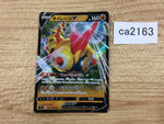 CA2163 FalinksV Fighting RR S2 061/096 Pokemon Card TCG Japan