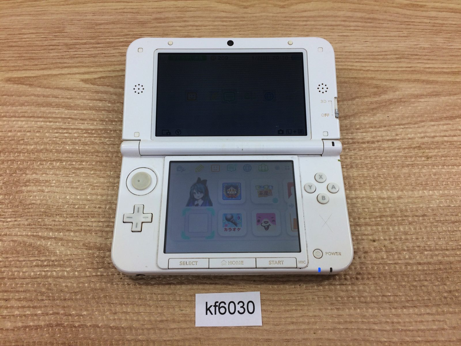 ニンテンドー3DS 任天堂 3DS ソフト パズドラZ PUZZLE＆DRAGONS