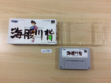 Umihara Kawase BOXED SNES Super Famicom Japan - UC7185