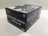 ob3824 Unopened Dragon Ball Z Piccolo Prize Banpresto Boxed Figure Japan