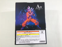 ob2523 Unopened Dragon Ball Super Son Goku Masterise Boxed Figure Japan