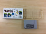 Umihara Kawase BOXED SNES Super Famicom Japan - UC7185