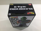 ob3824 Unopened Dragon Ball Z Piccolo Prize Banpresto Boxed Figure Japan