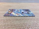 CC8340 Bombirdier Darkness AR SV1V 089/078 Pokemon Card TCG Japan