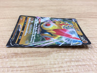 CA2163 FalinksV Fighting RR S2 061/096 Pokemon Card TCG Japan